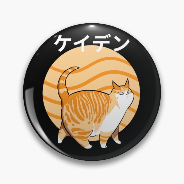 Item preview, Kayden Cat Eleceed Chubby designed and sold by ResistM.