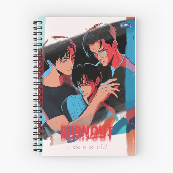 Item preview, Burnout Syndrome BL Series novel painting cover Dew's art gmmtv poster Jira Koh Pheem OffGun Boys Love yaoi off jumpol gun atthaphan dew jirawat designed and sold by Kpop-Noona.