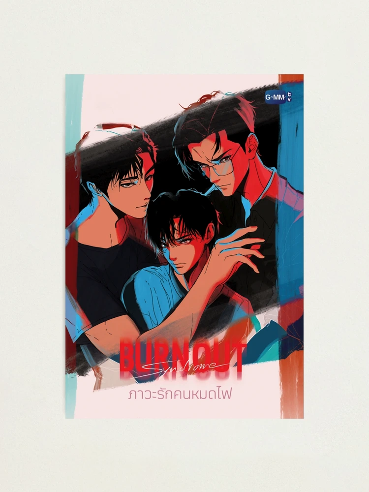 Burnout Syndrome BL Series novel painting cover Dew's art gmmtv