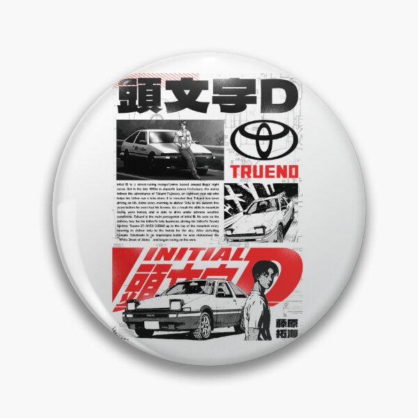 Artikelvorschau, Initial D entworfen und verkauft von Lollitaart.