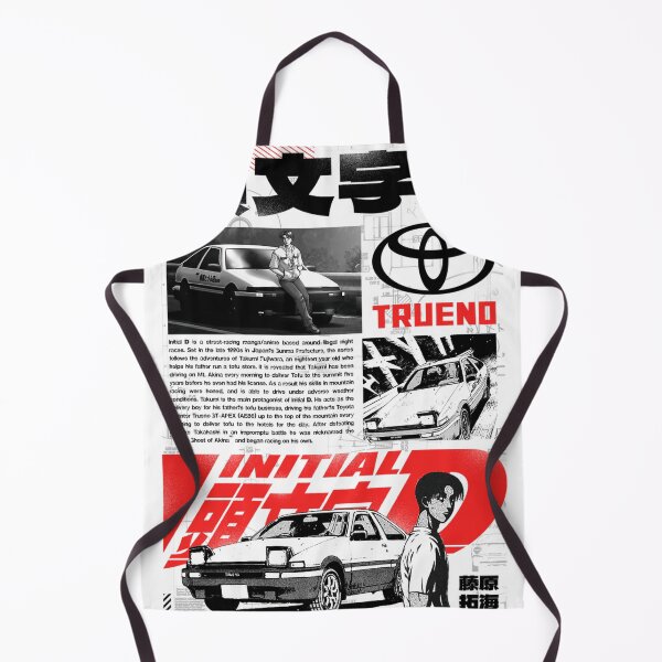Item preview,  Initial D designed and sold by Lollitaart.