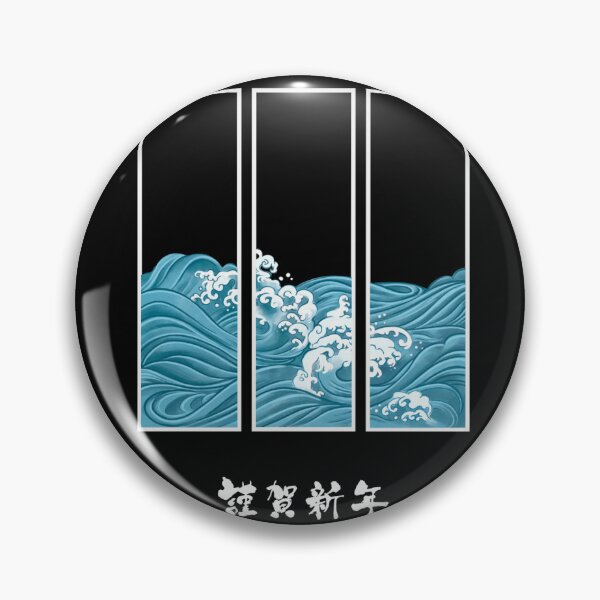 Item preview, Great Wave designed and sold by VJ CREATIVE.