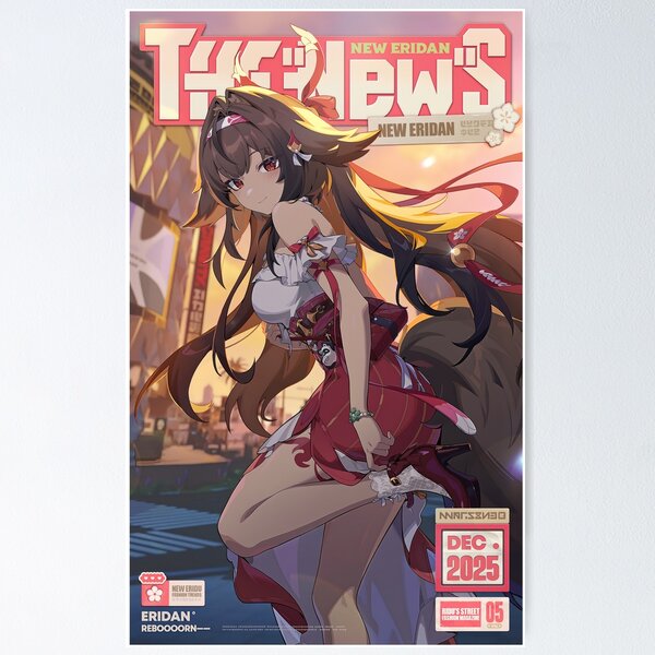 The News Vol. 05 Ye Shunguang Official Poster, Zenless Zone Zero (ZZZ) Poster