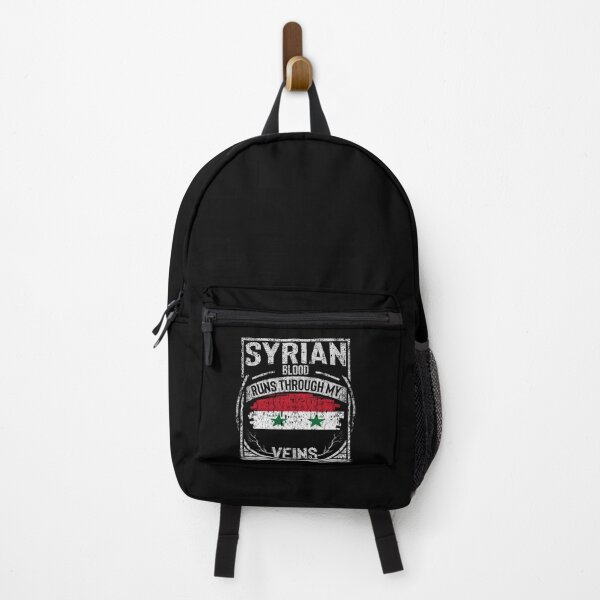 Item preview, Syrian Blood Runs Through My Veins designed and sold by GabbyKash.
