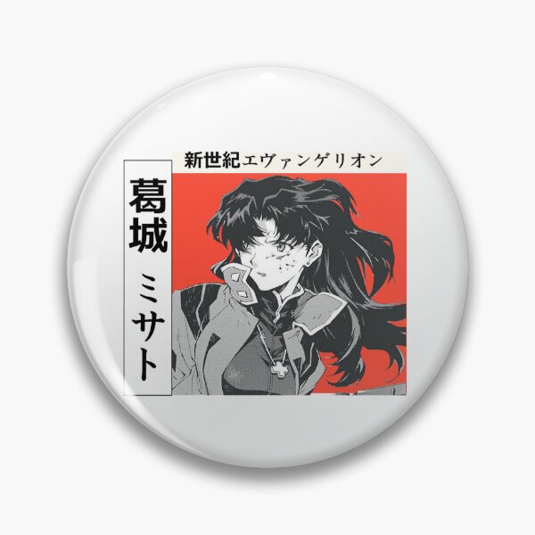 Item preview,  Misato Katsuragi designed and sold by Shagi-Store.