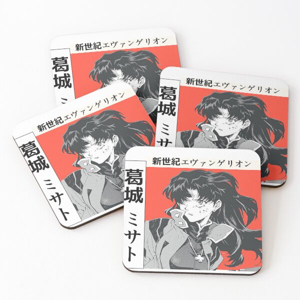 Item preview,  Misato Katsuragi designed and sold by Shagi-Store.