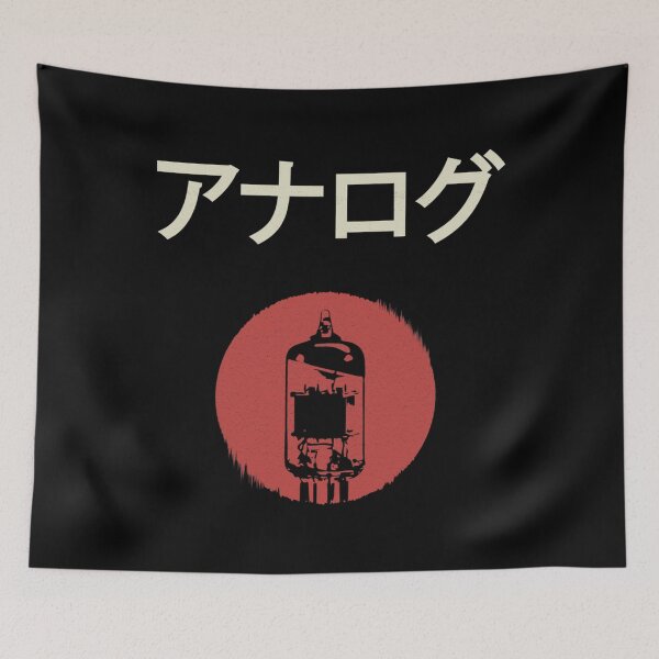 Item preview, Japanese Analog Vacuum Tube designed and sold by Traditional Gujarat.