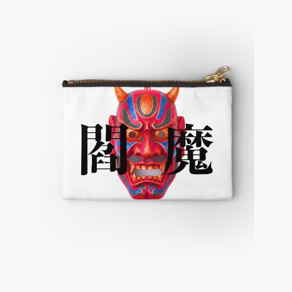 Item preview, ENMA: King of Hell - Japanese Oni Mask Aesthetic designed and sold by iwainoroi.