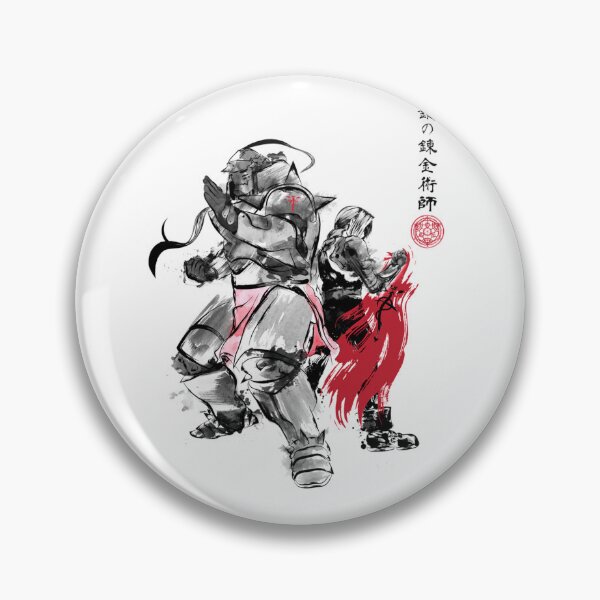 Item preview, Brotherhood Sumi designed and sold by Kuico-F1-Box.