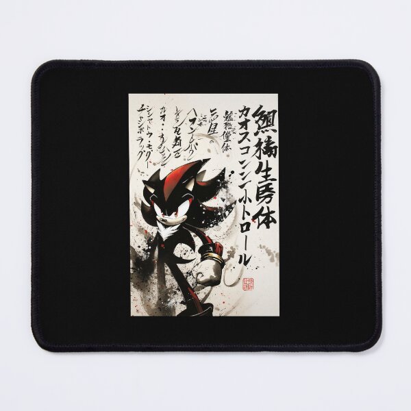 Item preview, Shadow The Hedgehog Warm Sumi E designed and sold by kruaeungpasawes.