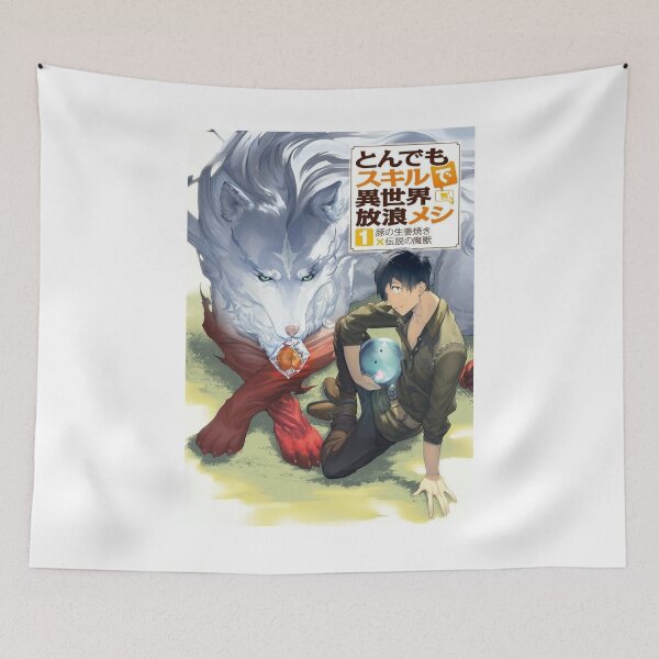 Item preview, Cooking Isekai designed and sold by Tallboy666.