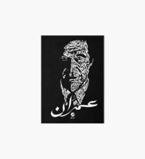 Imran Khan - Original by Ammaart Art Board