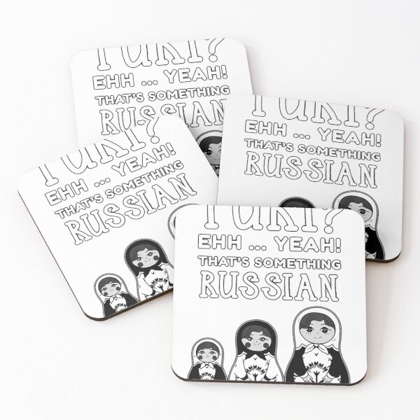 Item preview, Yuri Is Just Another Russian Name Right designed and sold by BASSAM DAWOOD.