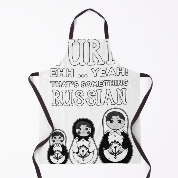 Item preview, Yuri Is Just Another Russian Name Right designed and sold by BASSAM DAWOOD.