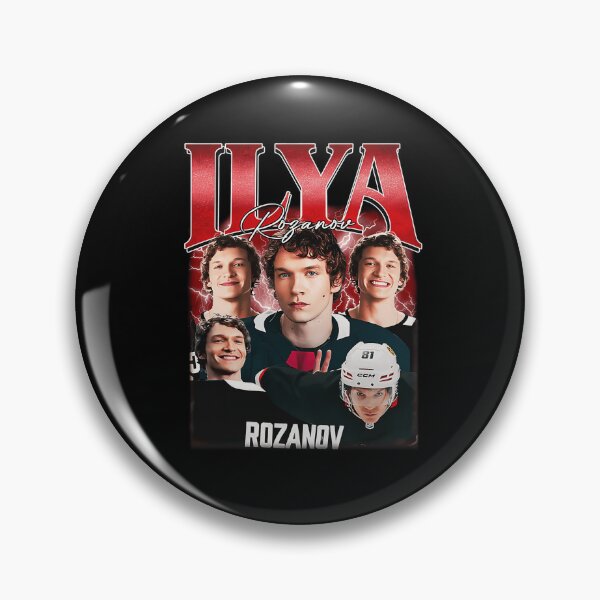 Item preview, Ilya Rozanov designed and sold by mohamed-saeed.