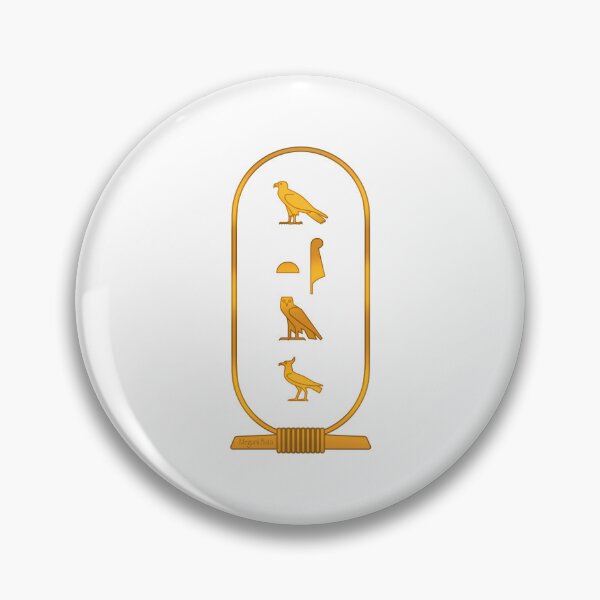 Item preview, Cartouche of the Lost Pharaoh (Atem) designed and sold by MegumiBara.