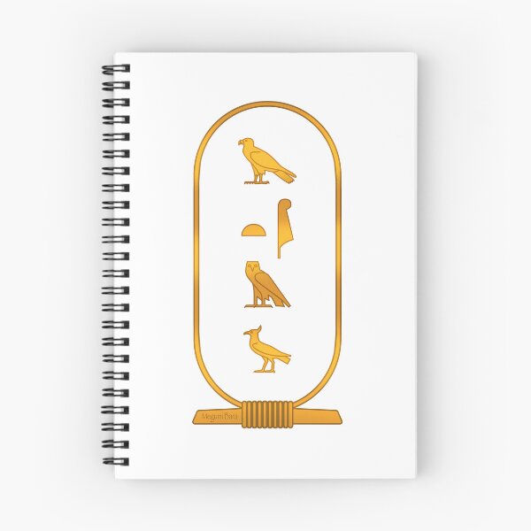 Item preview, Cartouche of the Lost Pharaoh (Atem) designed and sold by MegumiBara.