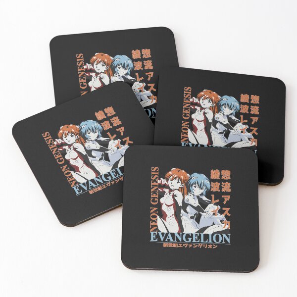 Item preview,  Evangelion Neon Genesis  designed and sold by RemixDk.