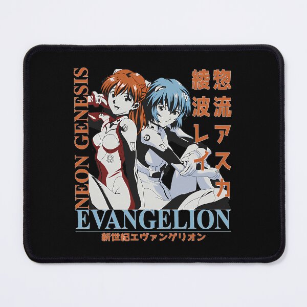 Neon Genesis Evangelion Mouse Pads & Desk Mats for Sale | Redbubble