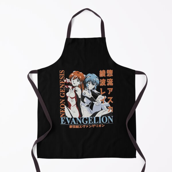 Item preview,  Evangelion Neon Genesis  designed and sold by RemixDk.