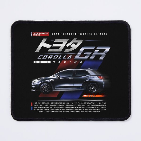 Item preview, Gr Corolla Gazoo Racing Car designed and sold by sirxen.