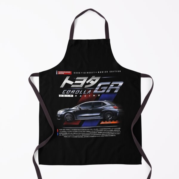 Item preview, Gr Corolla Gazoo Racing Car designed and sold by sirxen.