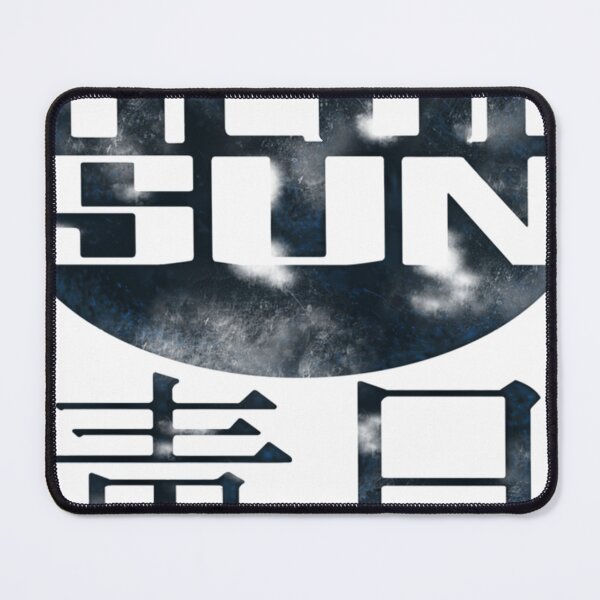 Item preview, Blue Sun Logo - Firefly designed and sold by TAYLHACK.