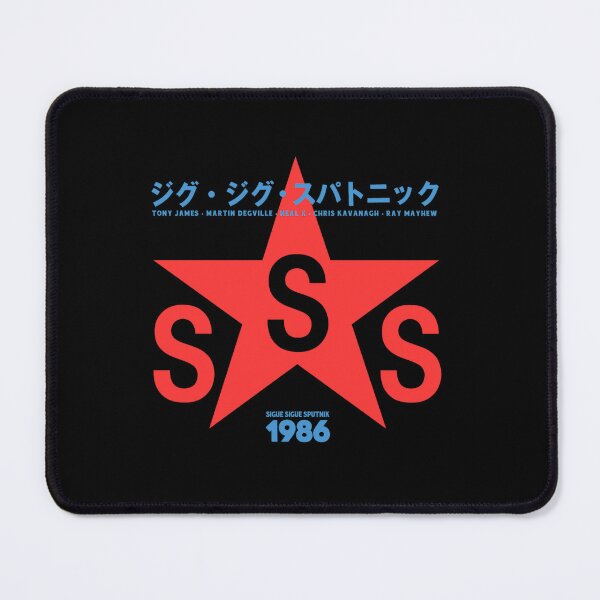 Item preview, Sigue Sigue Sputnik 1986 designed and sold by Nansame.