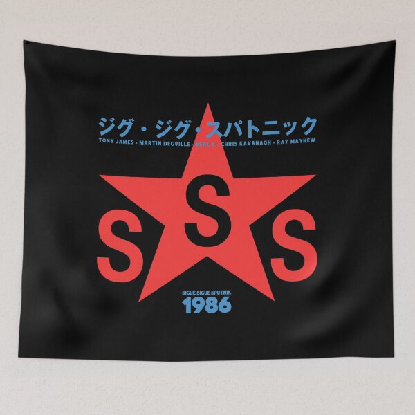 Artikelvorschau, Sigue Sigue Sputnik 1986 entworfen und verkauft von Nansame.