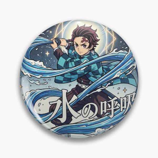 Item preview, Water Breathing designed and sold by Midnight Replay.