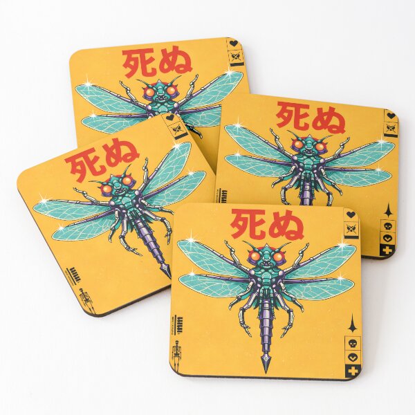Item preview, Synthetic Flight designed and sold by Matinez Pink.
