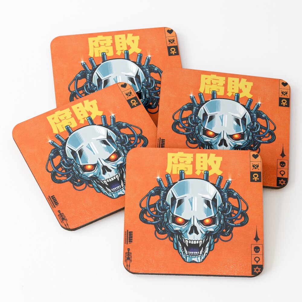 Item preview, Coasters (Set of 4) designed and sold by Toddlostproject.