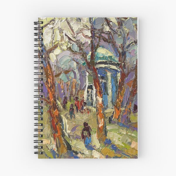 Item preview, Oksana Ivanyuk: A Walk in the Park designed and sold by ukrainianvin.
