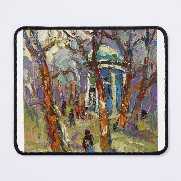 Item preview, Oksana Ivanyuk: A Walk in the Park designed and sold by ukrainianvin.
