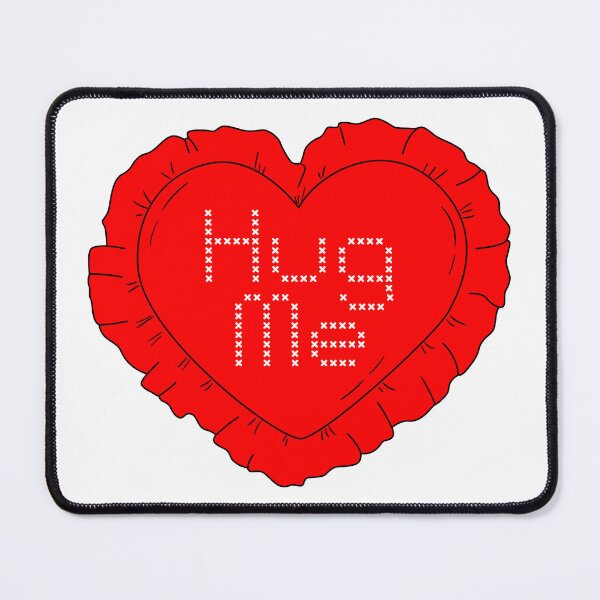 Item preview, Valentine's pillow designed and sold by broadwaygirl142.