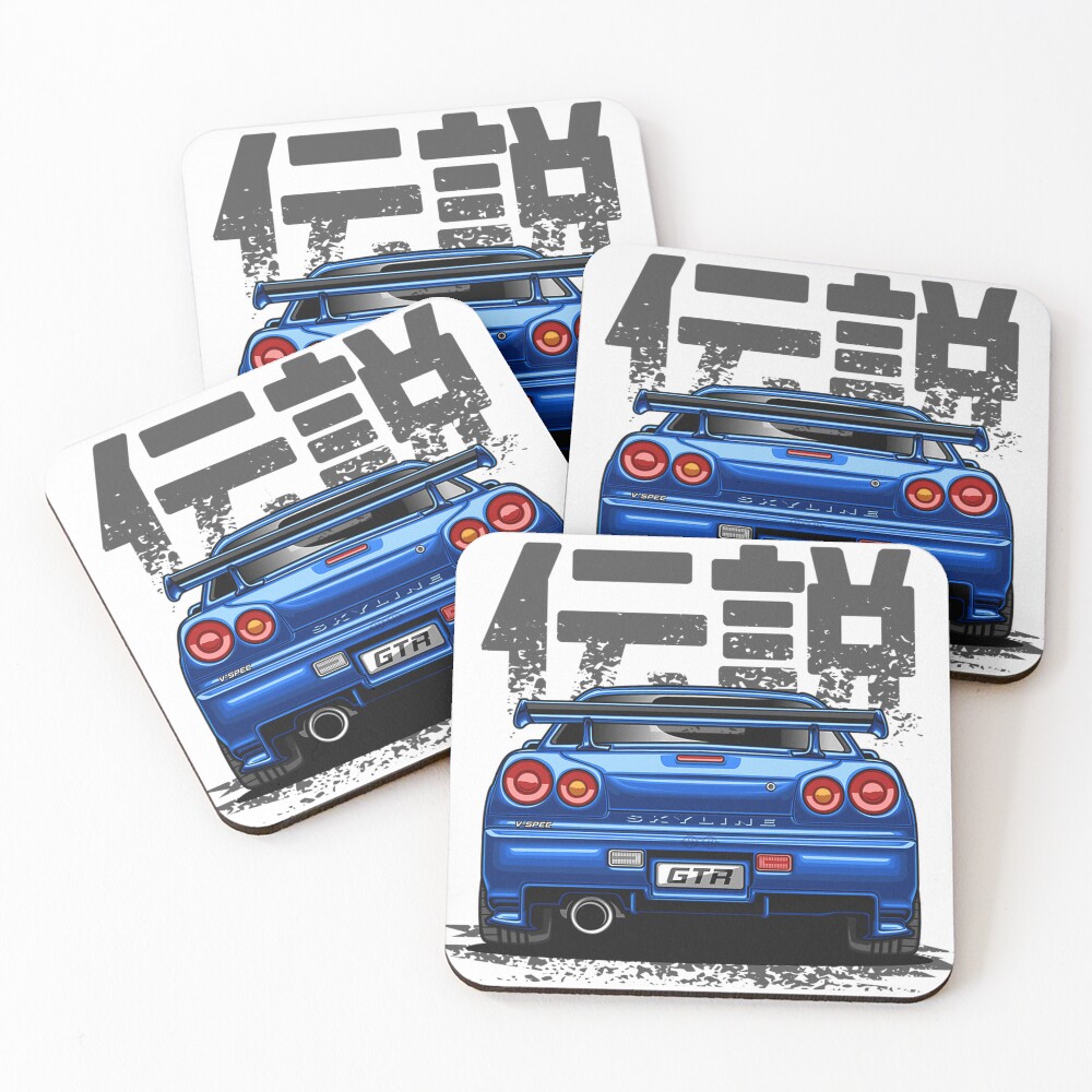 Item preview, Coasters (Set of 4) designed and sold by DNexLevel.