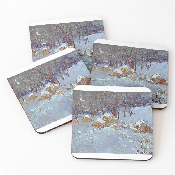 Item preview, Oksana Ivanyuk: Monthly designed and sold by ukrainianvin.