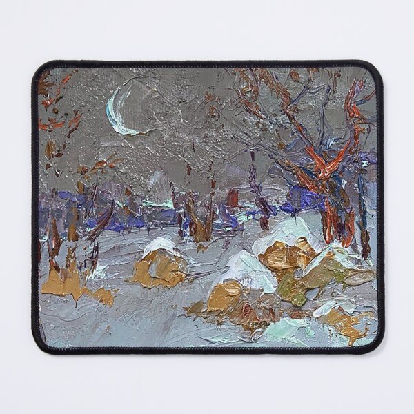 Item preview, Oksana Ivanyuk: Monthly designed and sold by ukrainianvin.