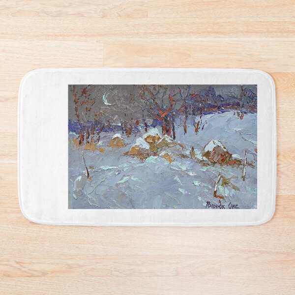Item preview, Oksana Ivanyuk: Monthly designed and sold by ukrainianvin.