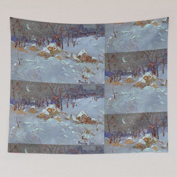 Item preview, Oksana Ivanyuk: Monthly designed and sold by ukrainianvin.