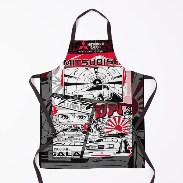 Item preview, Mitsubishi Galant Magazine Cover designed and sold by Malakholmes.