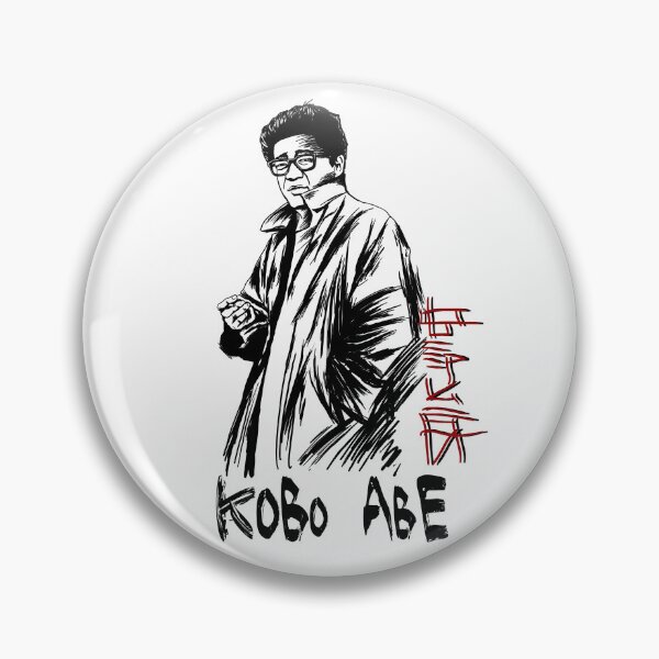 Item preview, Kobo Abe designed and sold by helenacooper.