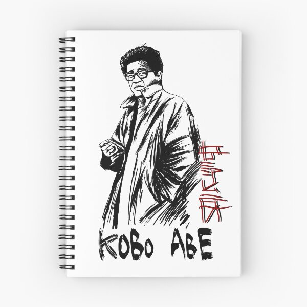 Item preview, Kobo Abe designed and sold by helenacooper.