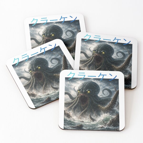 Item preview, Kraken at the center of the storm designed and sold by dludesign.
