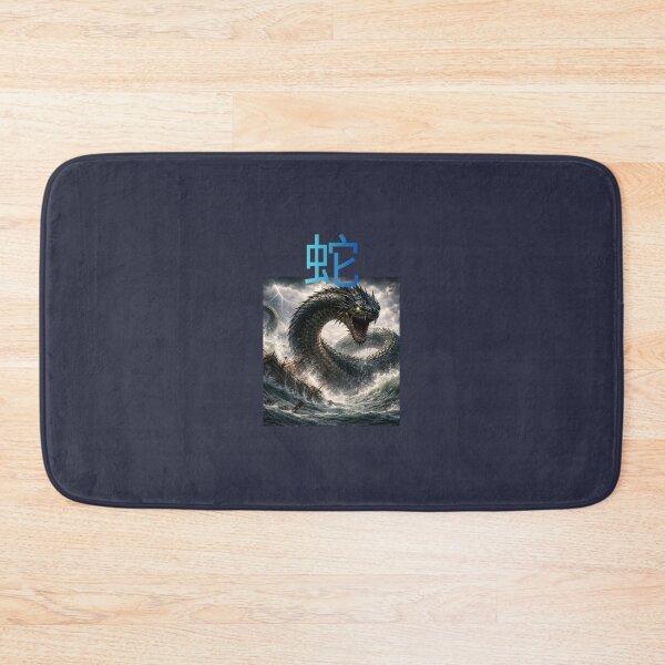 Item preview, Sea Serpent designed and sold by dludesign.