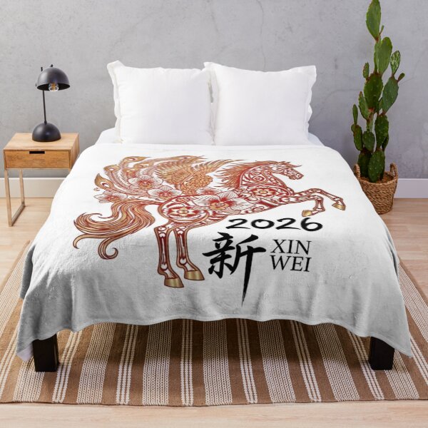 Item preview, Floral Peacock Horse 2026 – Intricate Paper Cut Chinese New Year Art designed and sold by JaaCreativeShop.
