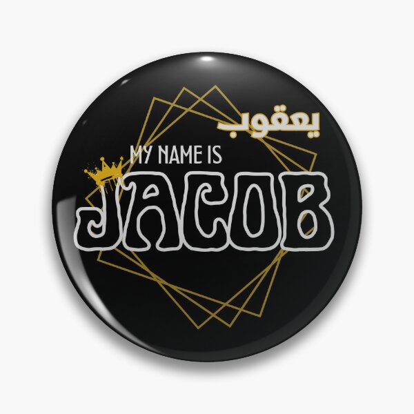 Item preview, My Name Is Jacob | Personalized Name Design in Arabic & English designed and sold by Ink & Soul.