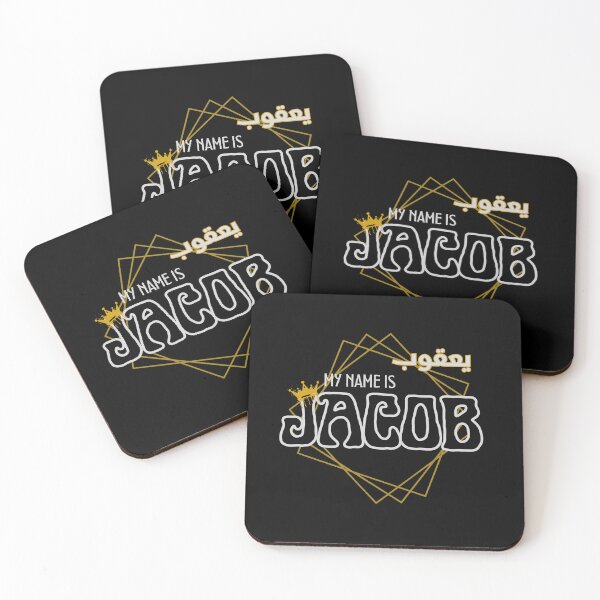 Item preview, My Name Is Jacob | Personalized Name Design in Arabic & English designed and sold by Ink & Soul.