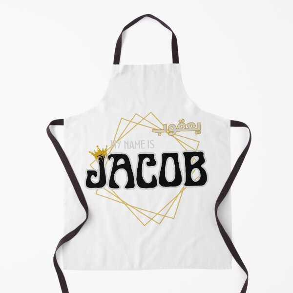 Item preview, My Name Is Jacob | Personalized Name Design in Arabic & English designed and sold by Ink & Soul.