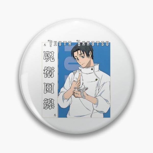 Item preview, Melancholic Anime Sorcerer Portrait – Dark Fantasy Manga Aesthetic designed and sold by lamiarte.
